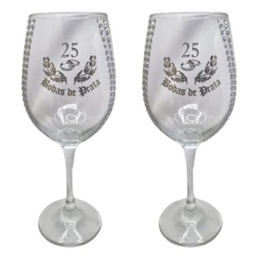 Imagem de Kit 2 Taças Vidro Bodas de Prata 25 Anos Luxo + Presente