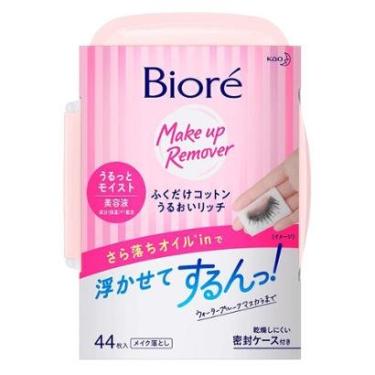 Imagem de Lenço Demaquilante Facial Bioré Make Up Remover 44 Unidades-Feminino
