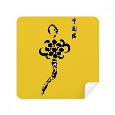 Imagem de Óculos de pintura de tinta com nó chinês, tecido de camurça, 2 unidades