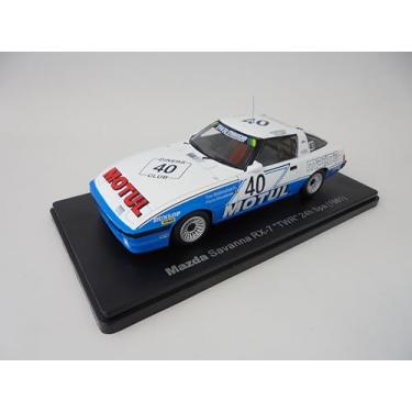 Imagem de OPO 10 - 1/24 Miniature car Compatible with Mazda Savanna RX-7 "TWR 24h Spa (1981) - Diecast Model car VQJ184