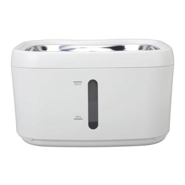 Imagem de Pssopp Fonte de água Sem Fio para Gatos, Dispensador Automático de Bebidas para Animais de Estimação Com Bateria de 3000mAh Com Sensor, Capacidade de 2,5L para Gatos e Cães