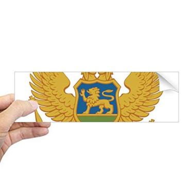 Imagem de DIYthinker Montenegro Europe Adesivo retangular com emblema nacional para janela