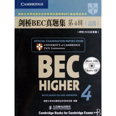 Imagem de Exames BEC de Cambridge – Volume 4 (avançado) – (com CD de audição e respostas) (Edição Chinês)