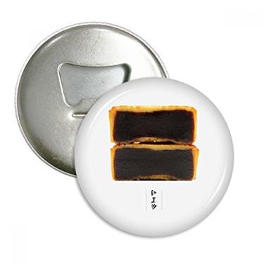 Imagem de Pasta de feijão vermelho lua bolo meio outono festival abridor de garrafas ímã de geladeira emblema multifuncional