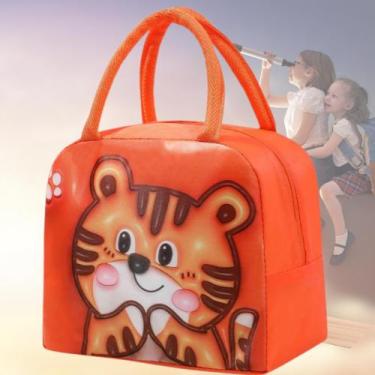 Imagem de Lancheira Escolar Infantil Térmica Menina Menino Animais Fofos  - Gené
