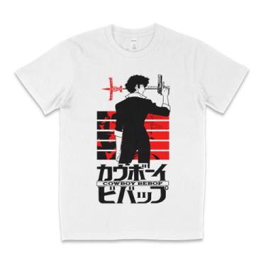 Imagem de Camiseta Spike - Clothing Nerd, P, Branco