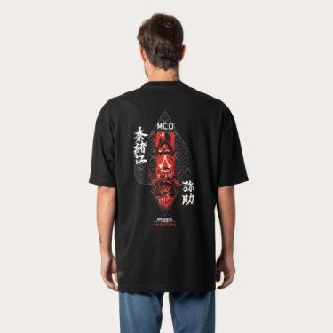 Imagem de Camiseta Boxfit MCD X Assassin's Creed - Aviamentação Espada Ink, P