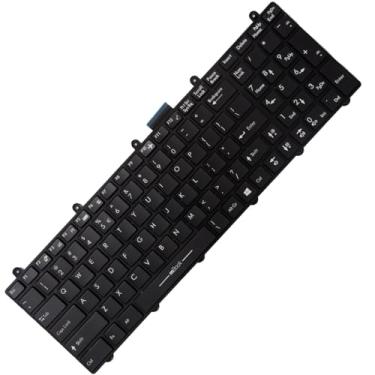 Imagem de Teclado mBook Para Notebook Avell G1513 MAX/FIRE Com Leds Rgb