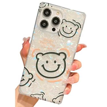 Imagem de KERZZIL Capa protetora de silicone TPU macia com estampa de urso sorridente feminino compatível com iPhone 14 Pro Max, elegante, translúcida, colorida, madrepérola, animal fofo, macio, TPU