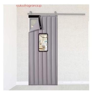 Imagem de Cortina Anti ruido Blackout   - proark