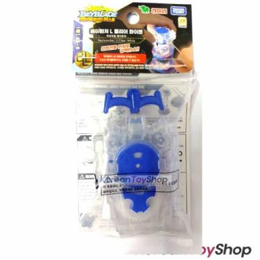 Imagem de Lançador de Beyblade Corda B-99 Transparente - TakaraTomy - Takara Tom