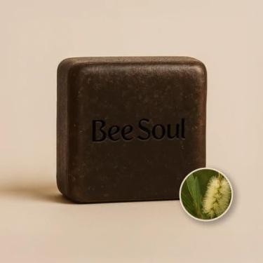 Imagem de Bee Soul Honey Care Kit 2 Sabonete Natural de Melaleuca 60g Hidratante Nutritivo Pele Seca pele sensível Facial e Corporal