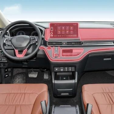 Imagem de HGFLBNV Painel de caixa de engrenagens interior de carro TPU transparente película protetora antirarranhões adesivos de reparo, para Honda ODYSSY 2022-2024