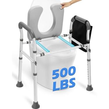 Imagem de Assento sanitário elevado com alças, elevadores de assento de vaso sanitário de 226,8 kg elegíveis FSA/HSA para idosos, barras de suporte extra para assento acolchoado macio, elevação ajustável de