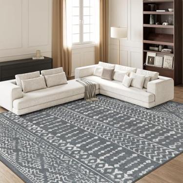 Imagem de Art&Tuft Tapete de área de 20 x 25 cm, tapete lavável marroquino super macio, tapetes antiderrapantes para sala de estar, tapete de área dobrável geométrico lavável na máquina (20 x 25 cm, cinza)