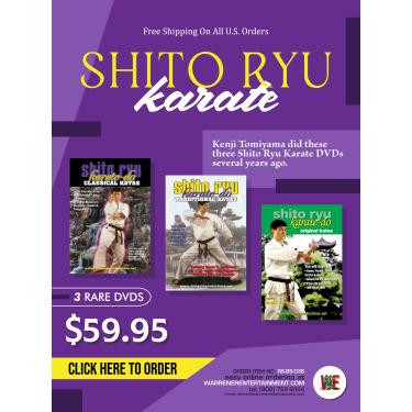 Imagem de Shito Ryu Karate Special Box Set ( 3 DVDs)