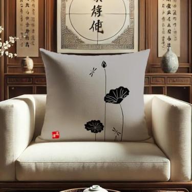 Imagem de [Lótus HD de dupla face] Capa de almofada impressa digital minimalista chinesa, respirável e resistente, capa de almofada decorativa de sofá e quarto com zíper invisível (61 x 61 cm, JZHH-I)