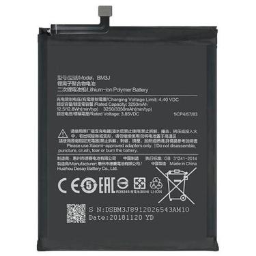 Imagem de Bateria BM3J 3350mAh Compatível Mi 8 Lite