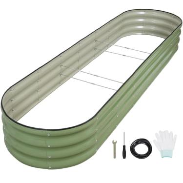 Imagem de 1MORE Cama de jardim elevada galvanizada - caixas de jardim ao ar livre, canteiros elevados para jardinagem, kit de cama de jardim de metal de 2,4 x 0,6 x 0,3 m para flores de vegetais, canteiros