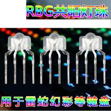 Imagem de Rgb levou teclado mecânico do jogo para razer blackwidow chroma  4 pinos  4pcs