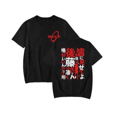 Imagem de Camiseta Masculina Bocchi the Rock Anime, Confortável, Com Estampa Hip