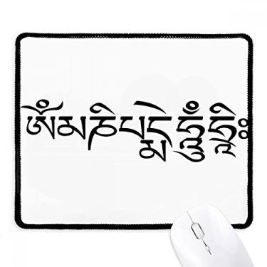 Imagem de Mousepad com estampa de personagem sânscrito da Culture Religion Tapete de borracha para jogos