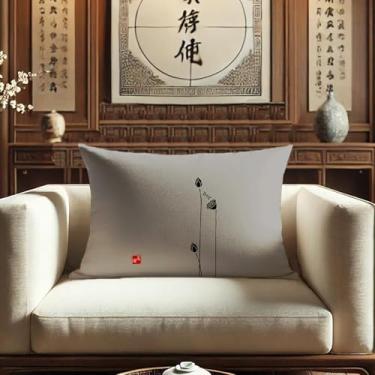 Imagem de [Dupla face HD Lotus] Capa de almofada impressa digital minimalista chinesa, respirável e resistente, capa de almofada decorativa de sofá e quarto com zíper invisível (30,5 x 50,8 cm, JZHH-H)