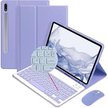 Imagem de Capa para Galaxy S9/S9FE/S10FE SM-X710/X716B/X718U SM-X510/X516B/X518U 2023 com teclado, com teclado ABNT2 Bluetooth sem fio captado e magnético, suporte para S Pen, fólio (Roxo)