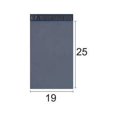 Imagem de Kit Envelope de Segurança com 100 unidades embalagem cinza auto colant