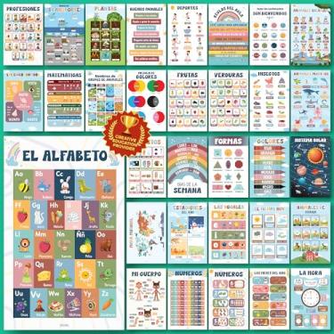 Imagem de EXCOOL CLUB 32 pôsteres de sala de aula de espanhol para o ensino fundamental - pôsteres educativos bilíngues coloridos para crianças de 1 a 3 anos, pôster laminado de aprendizagem pré-escolar