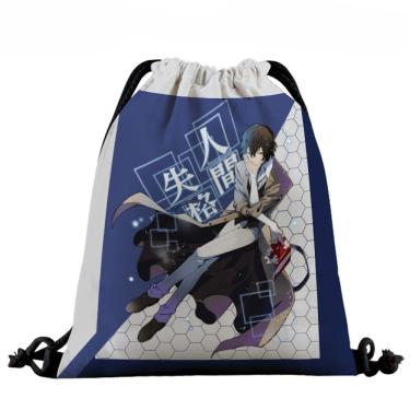 Imagem de Mochila com cordão Bungos Stray Dogs Anime Gym 39x32cm