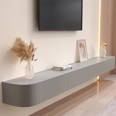 Imagem de Suporte de TV flutuante montado na parede armário de entretenimento com porta, console de mídia de madeira maciça para sala de estar moderna, design de canto redondo - solução elegante e econômica de