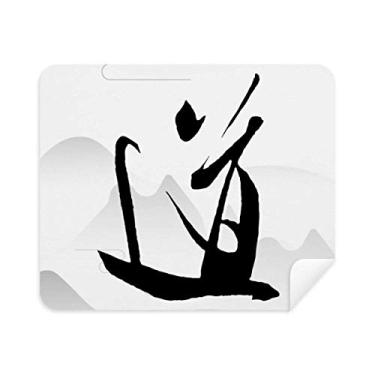 Imagem de Pano de limpeza de tinta Dao China 2 peças de tecido de camurça