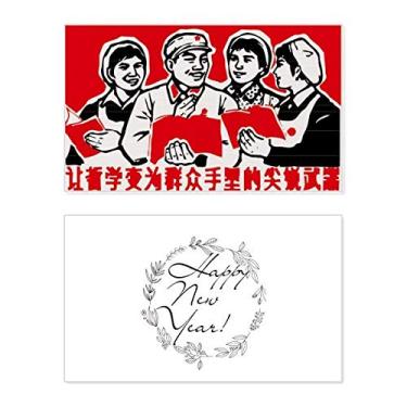Imagem de Livro Mulher Soldado Patriotismo Vermelho Ano Novo Cartão de felicitações Mensagem Abençoada Presente