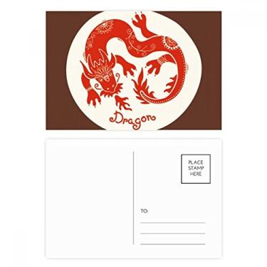 Imagem de Year Of Dragon Animal China Zodíaco Conjunto de cartão postal vermelho aniversário correspondência cartão de agradecimento
