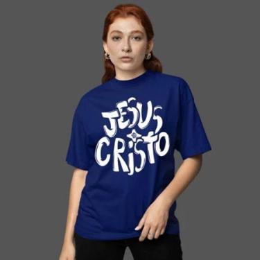 Imagem de Camiseta Oversized Feminina Estampa Evangelica Jesus Cristo Yeshua Leã
