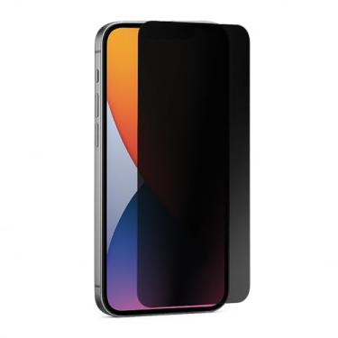 Imagem de Película Privacidade Hydrogel Para Oppo Find X7 Ultra 2024 6.82