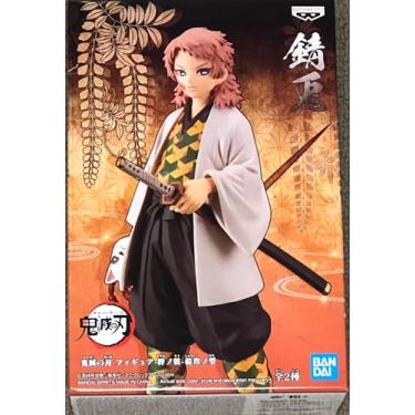 Imagem de Banpresto - Figurine Demon Slayer Kimetsu No Yaiba - Sabito Vol 19 15cm - 4983164180916