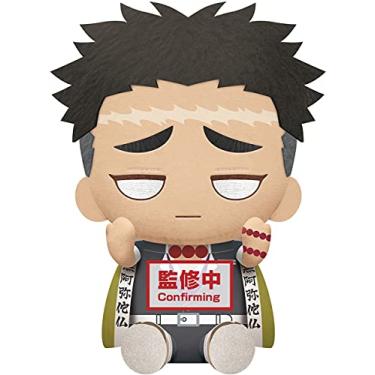 Imagem de BanPresto - Demon Slayer: Kimetsu no Yaiba - Big Plush - Muichiro Tokito - Gyomei Himejima (B. Gyomei Himejima)