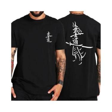 Imagem de Camiseta 100% Algodão Com Estampa Legal Da Cultura Japonesa, Tamanho E