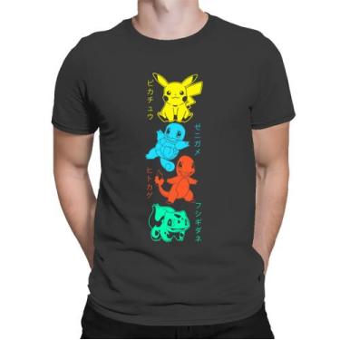 Imagem de Camiseta Unissex  Pokémon  Pikachu, Charmander, Squirtle e Bulbasaur -