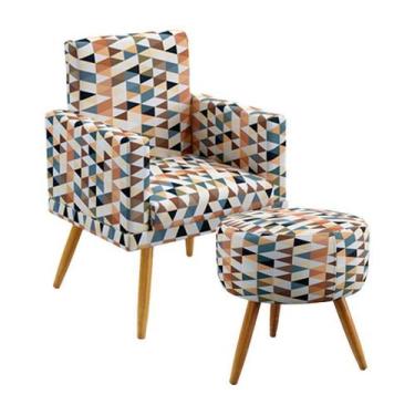 Imagem de Kit Poltrona Nina Rodapé com Puff Solar Suede Estampado Laranja Aradec