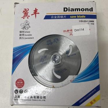Imagem de Disco De Corte Lâmina Aço Multicorte Madeira Mármore e Metal 110x20x1.