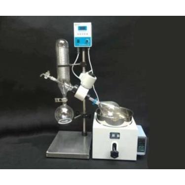 Imagem de 110v / 220v 5l Evaporador Rotativo Rotavapor Equipamento De Laboratório