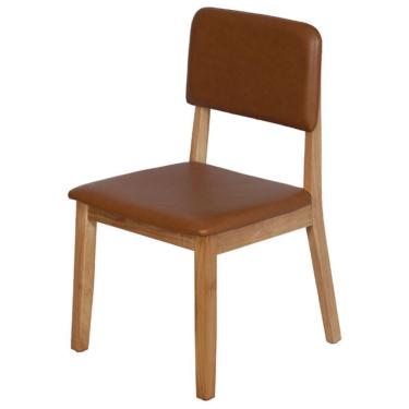 Imagem de Cadeira Nili - Caramelo Pu