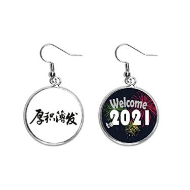 Imagem de Idioms chineses incentivam a acumulação de pingentes de orelha inteira, joia 2021 Blessing