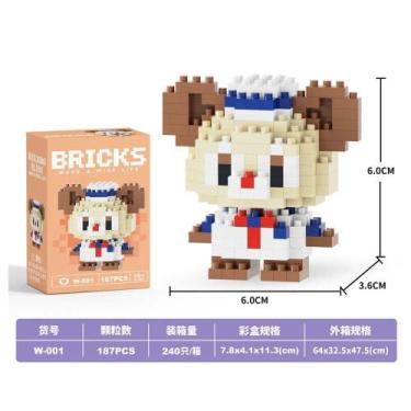 Imagem de Blocos de Construção 2601 Compatíveis com Estatuetas de Desenhos Anima