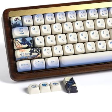 Imagem de OHY XVX MOA Profile Conjunto de teclas PBT com tema japonês Fuji Mountain, 140 teclas personalizadas café e creme para teclados mecânicos layout dos EUA - Azul
