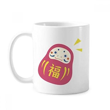 Imagem de Caneca de cerâmica japonesa Travel Lucky Toy clássica branca presente com alças 350 ml