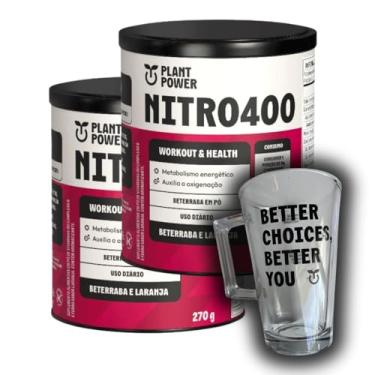 Imagem de Suplemento Nitro 400 Plant Power 2x 270g e Caneca